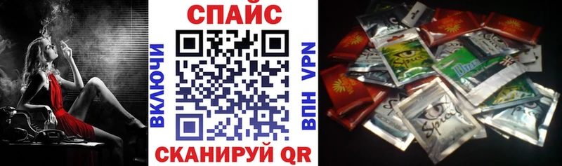 БУТИРАТ Butirat  где купить наркоту  Краснослободск 