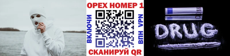 Кокаин FishScale  Краснослободск 