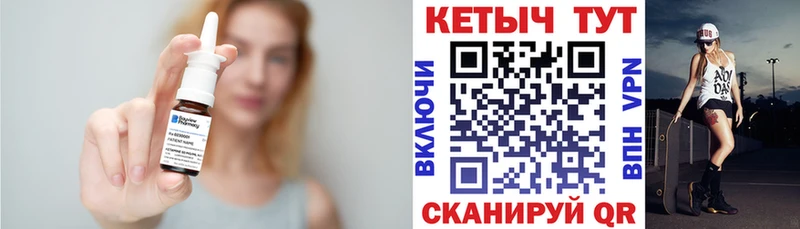 КЕТАМИН VHQ  маркетплейс какой сайт  Краснослободск  купить наркоту 