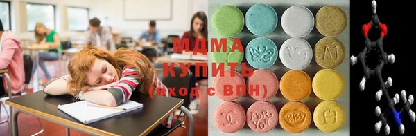 хмурый Алексеевка