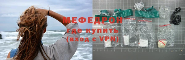 метадон Аркадак
