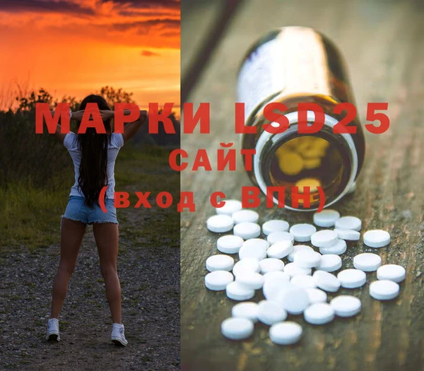 каннабис Армянск