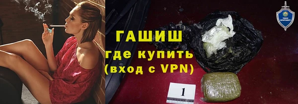 метадон Аркадак