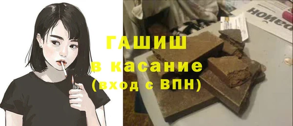 таблы Алексин