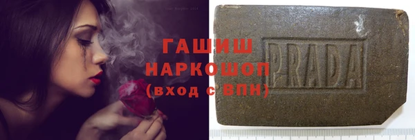 дживик Алзамай