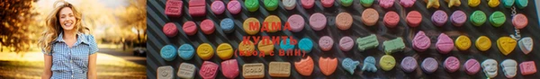 метадон Аркадак