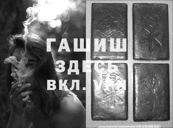 дживик Алзамай