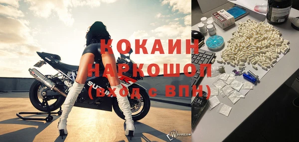 каннабис Армянск