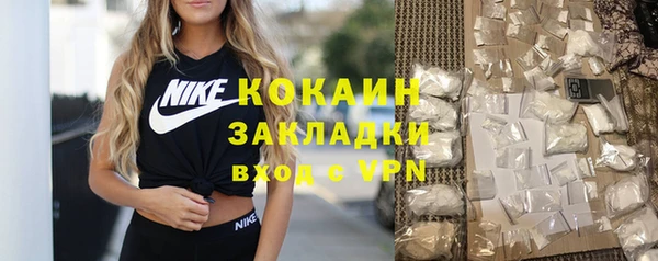 метадон Аркадак