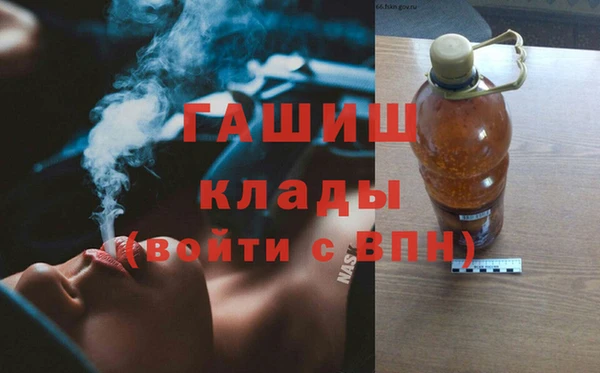скорость Арсеньев