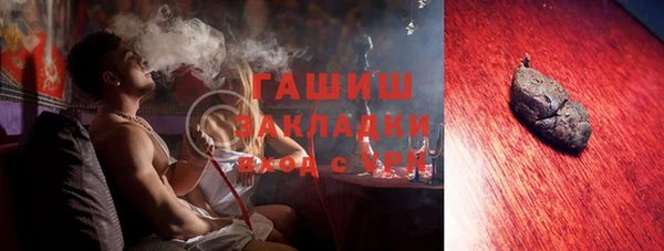метадон Аркадак